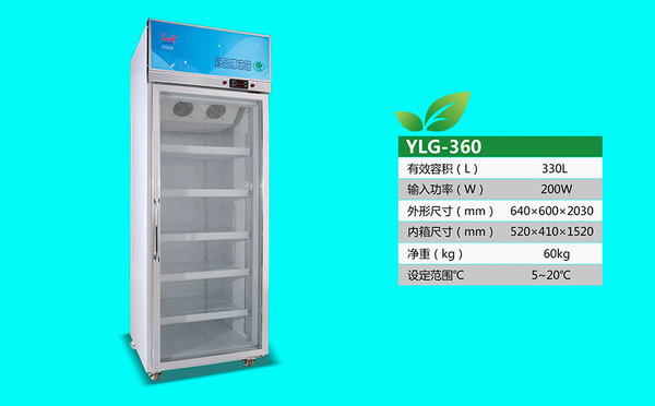 YLG-360.jpg