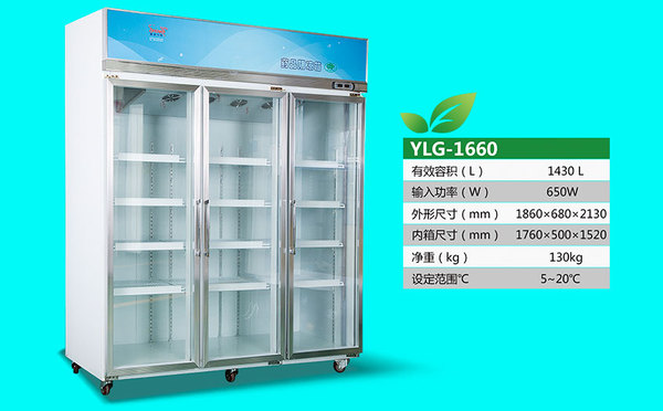 YLG-1660.jpg