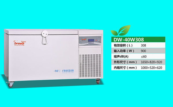 DW-40W308.jpg