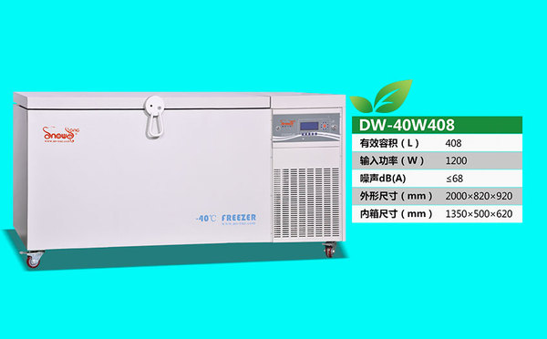 DW-40W408.jpg