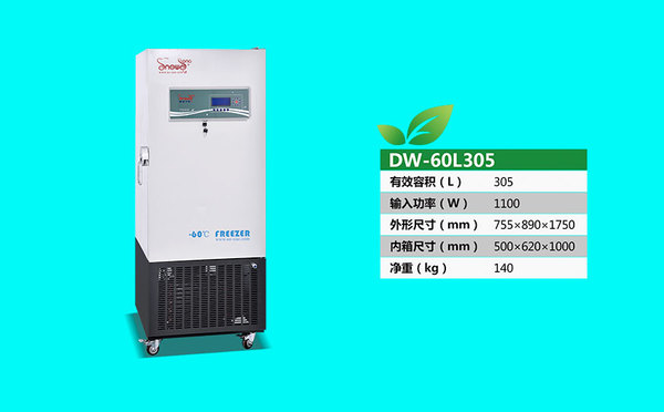 DW-40L305.jpg