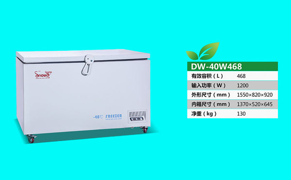 DW-40W468.jpg