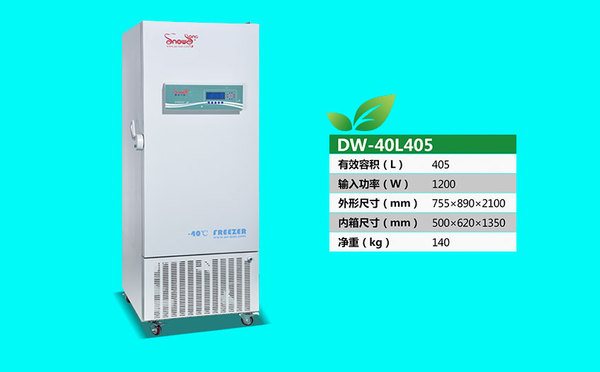 DW-40L405.jpg