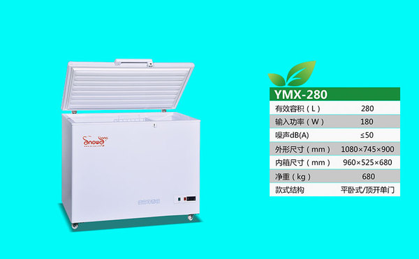 YMX-280.jpg