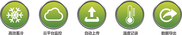 特点.jpg