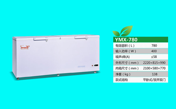 YMX-780.jpg