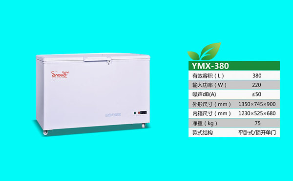 YMX-380.jpg