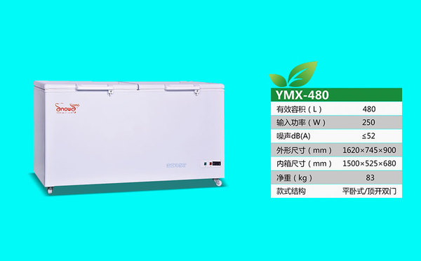 YMX-480.jpg