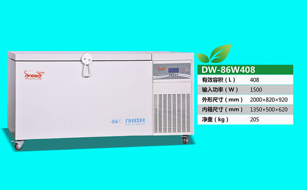 DW-86W408.jpg