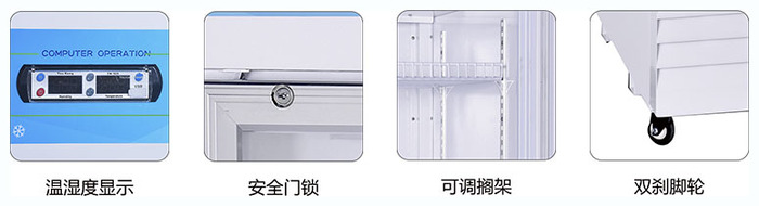 细节.jpg