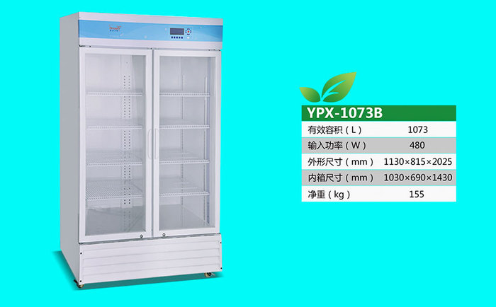 YPX-1073B.jpg