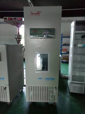 立式低温冰箱开窗口（广州白云建筑研究院）